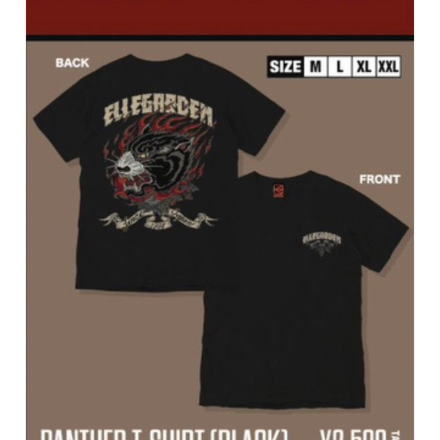 ELLEGARDEN パンサーTシャツ 黒 XLサイズ エルレガーデン エルレ ELLEGARDEN パンサーTシャツ 黒 XLサイズ エルレガーデン エルレ