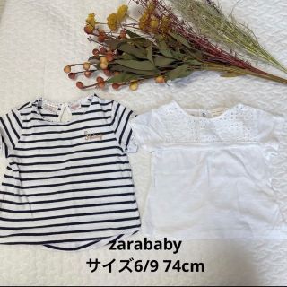 ザラキッズ(ZARA KIDS)のzarababy Tシャツまとめ売り(Ｔシャツ)