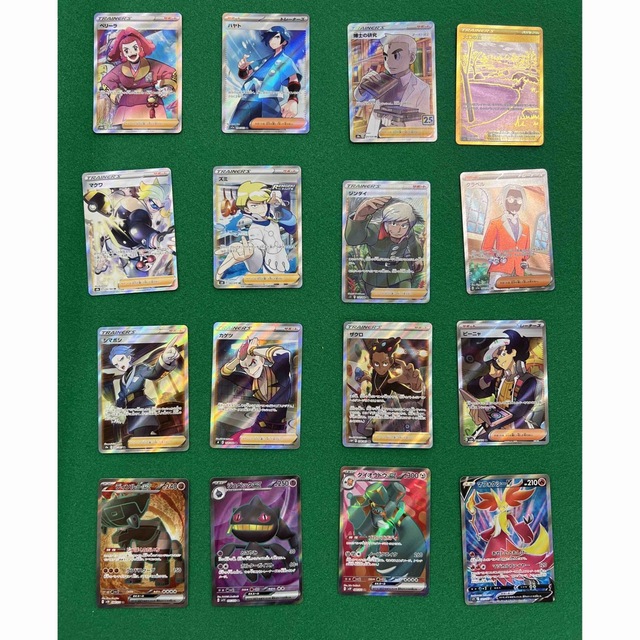 ポケモンカード　sr・ur まとめ売り　16枚セット