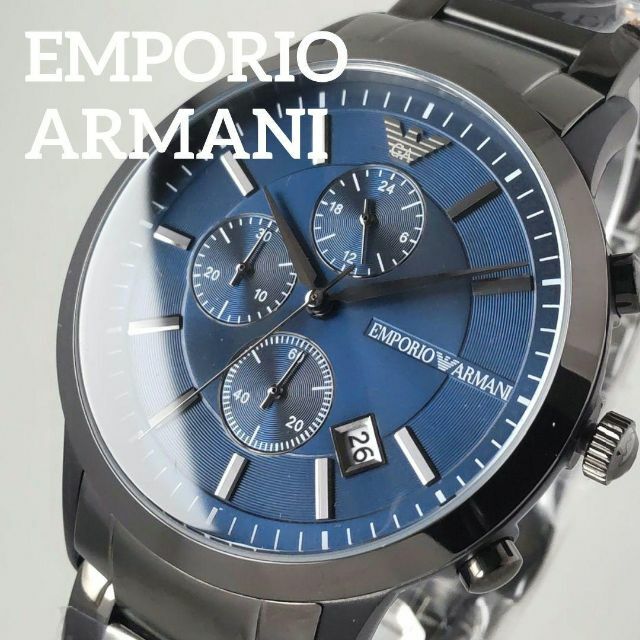 シルバー/紺【新品】EMPORIO ARMANI 腕時計 メンズ 43㎜