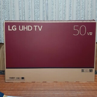 エルジーエレクトロニクス(LG Electronics)のLG 50V型 液晶テレビ 50UK6400EJC 4K HDR対応(テレビ)