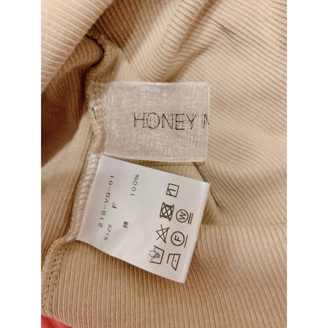 Honey mi Honey(ハニーミーハニー)のHONEY MI HONEYバックオープンリブフリルカットソー レディースのトップス(カットソー(長袖/七分))の商品写真