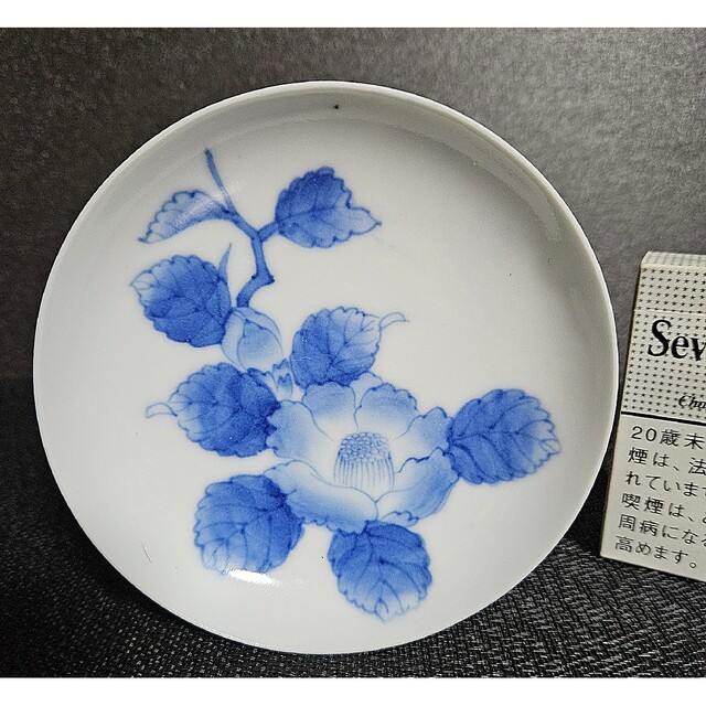 手塩皿【本物保証❗】江戸時代後期　後期藍鍋島　牡丹の図　12.8cm　櫛高台皿