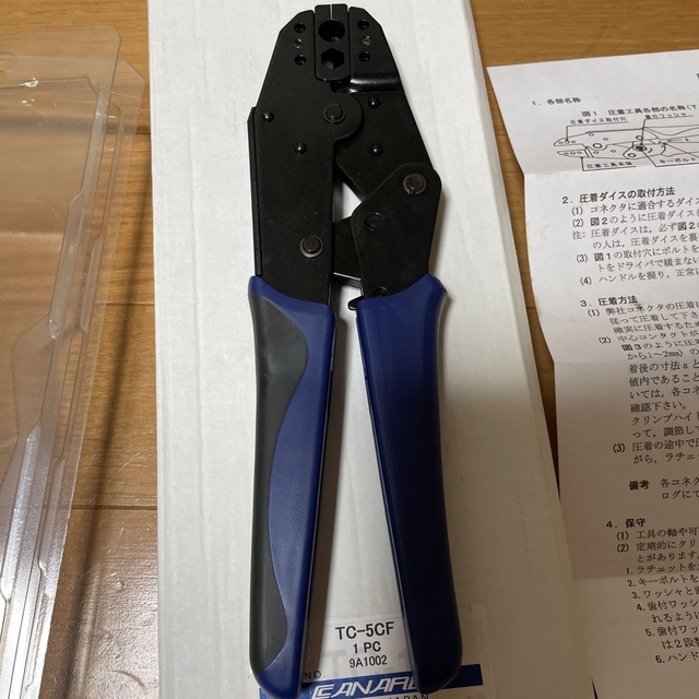 CANARE 圧着ペンチ(ダイスセット) TC-5CF 圧着工具 自動車/バイクのバイク(工具)の商品写真