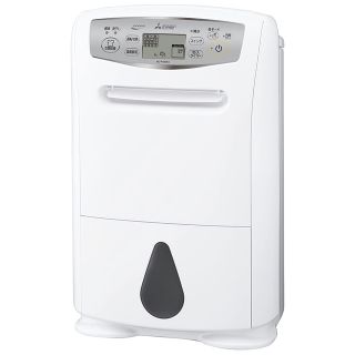 安心 保証 C5603☆2021年製美品☆三菱 冷蔵庫 大きめ2ドア 一人暮らし