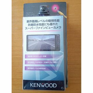 ケンウッド(KENWOOD)のケンウッド　リアビューカメラ　CMOS-230(その他)