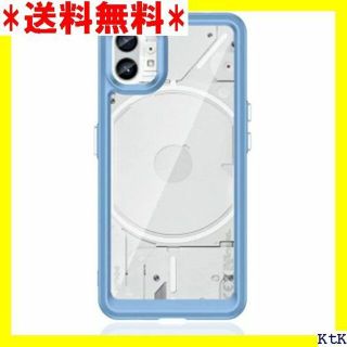 II For Nothing Phone 1 ケース HV ス ブルー 2252(モバイルケース/カバー)