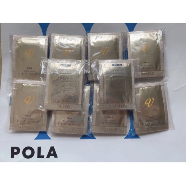ポーラpola Vリゾネイティック クリーム 0.6g ✖️100包 | www