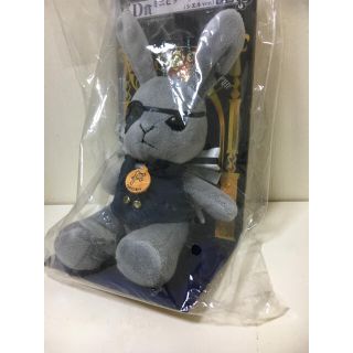 ミニビターラビット 黒執事 一番くじ(ぬいぐるみ)