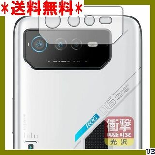 III PDA工房 ASUS ROG Phone 6 / 撃 日本製 3038(モバイルケース/カバー)