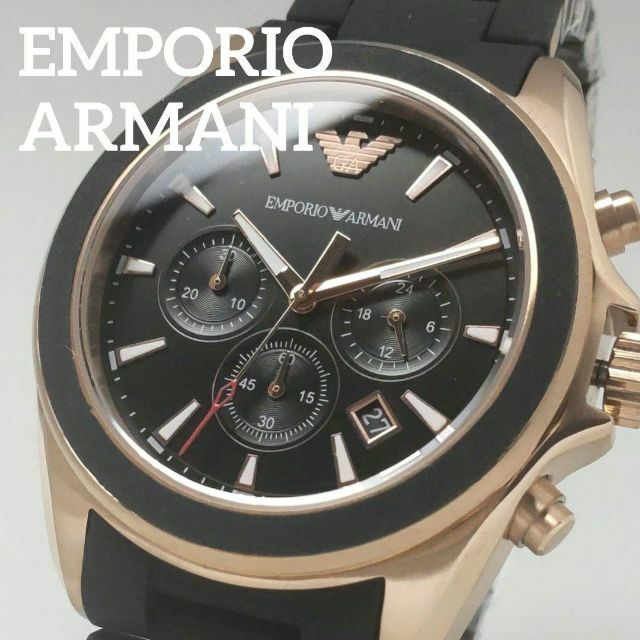 ブラック【新品】EMPORIO ARMANI 腕時計 メンズ 44㎜ ラバー