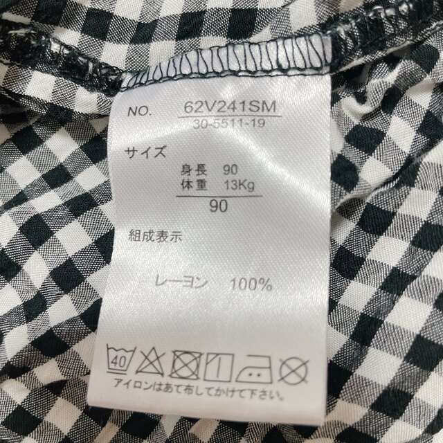 しまむら(シマムラ)のチェックワンピース　 キッズ/ベビー/マタニティのキッズ服女の子用(90cm~)(ワンピース)の商品写真