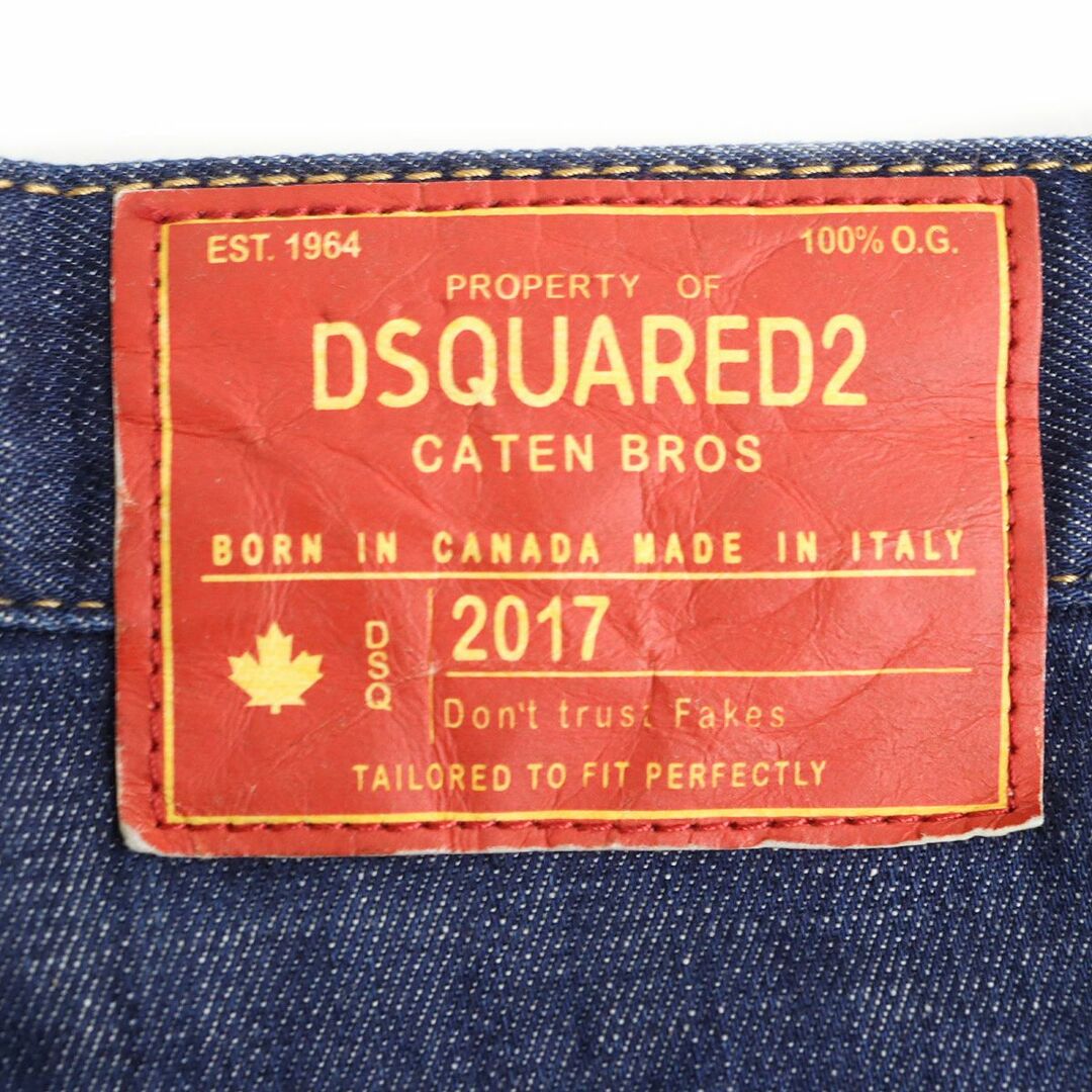 DSQUARED2 - 【ドンドン見直し】極美◇ディースクエアード S74LB0268