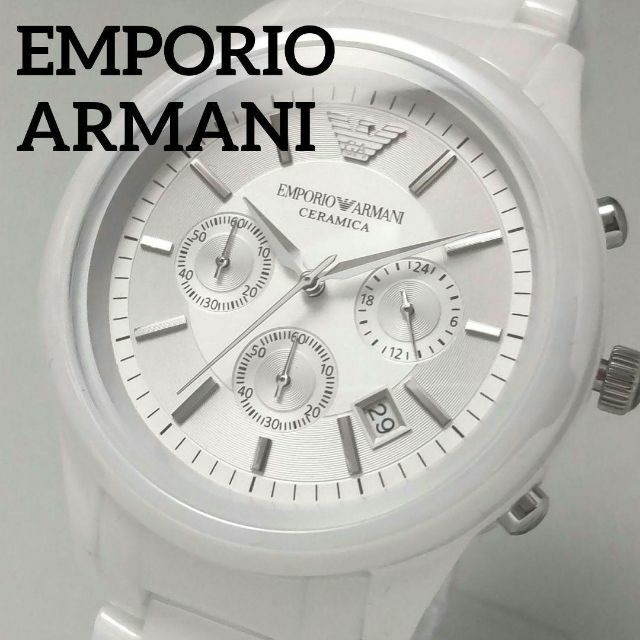 ホワイト白【新品】EMPORIO ARMANI 腕時計 メンズ 43㎜ セラミカ - www