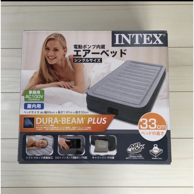 INDEX(インデックス)のINTEX シングル エアーベット インテリア/住まい/日用品のベッド/マットレス(簡易ベッド/折りたたみベッド)の商品写真