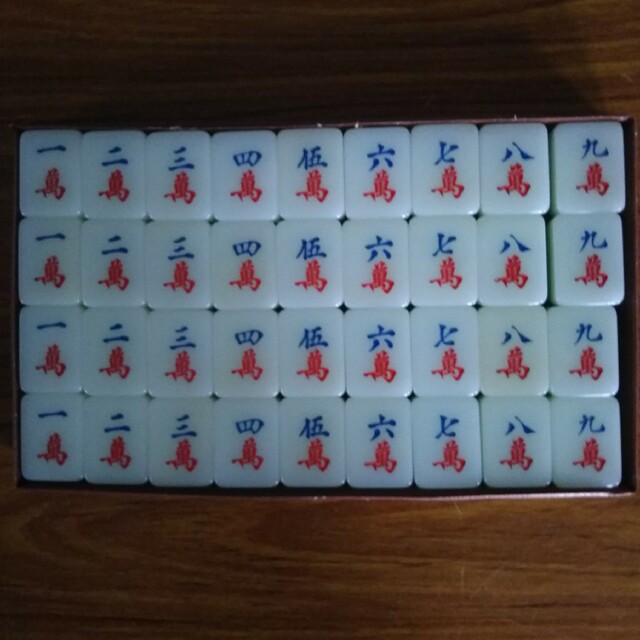香港大型特殊麻雀牌 エンタメ/ホビーのテーブルゲーム/ホビー(麻雀)の商品写真