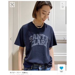 ドゥーズィエムクラス(DEUXIEME CLASSE)のFrost Logo Tシャツ⭐️ Deuxieme Classe(Tシャツ/カットソー(半袖/袖なし))