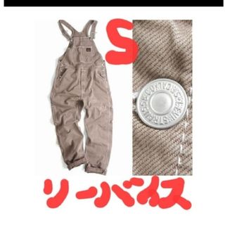 リーバイス(Levi's)のLevi's　ヴィンテージクラシック高耐久コットンデニムオーバーオール(デニム/ジーンズ)