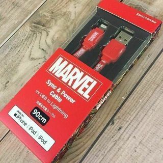 マーベル(MARVEL)のMFi認証 Lightning対応 MARVEL 同期&充電 MV116A(その他)