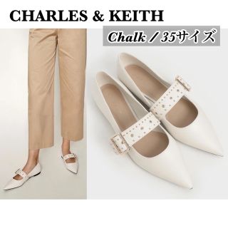 チャールズアンドキース(Charles and Keith)のCHARLES & KEITH スタッズメリージェーンバレリーナフラット 35(バレエシューズ)