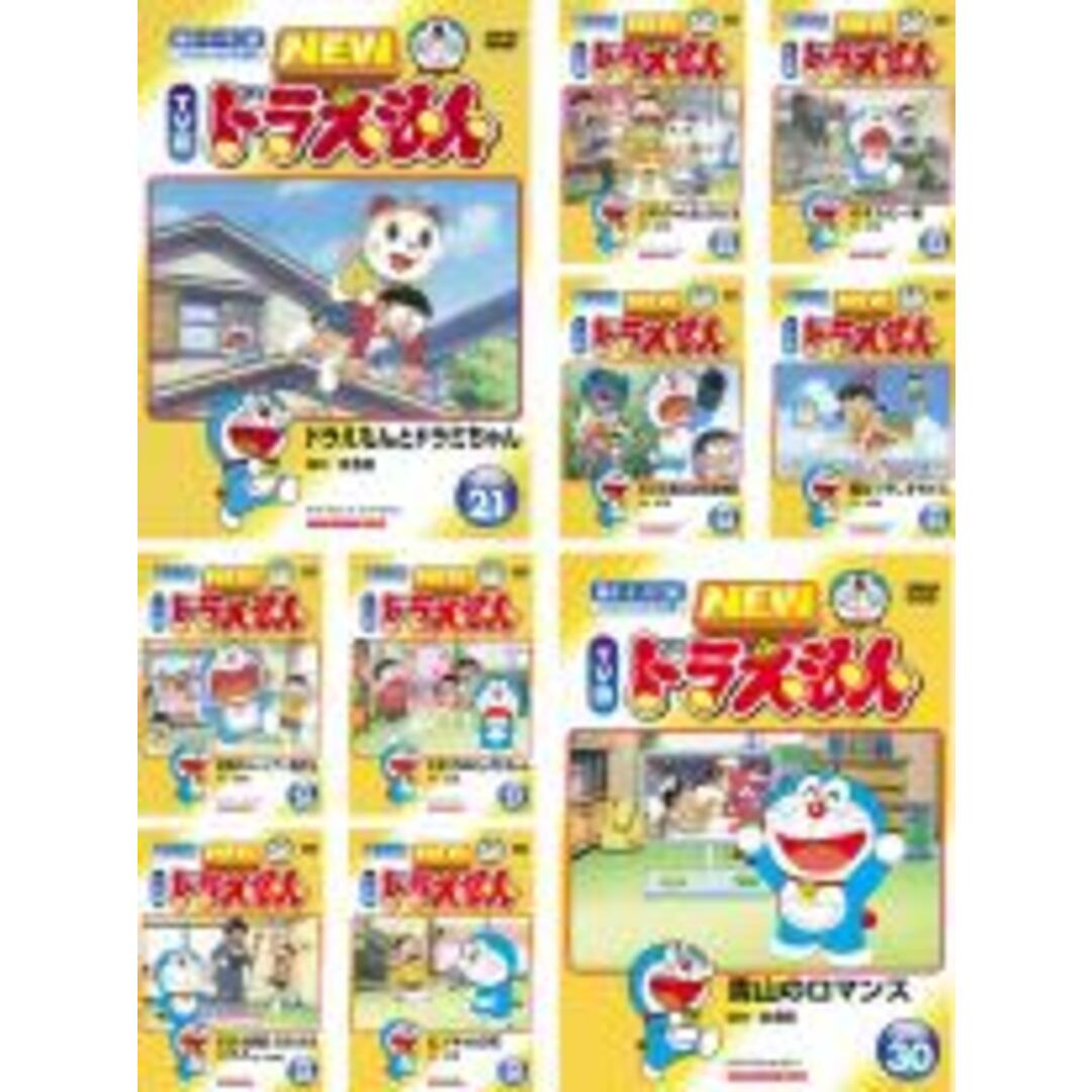 DVD▼NEW TV版 ドラえもん(10枚セット)1、2、3、4、5、6、7、8、9、10▽レンタル落ち 全10巻