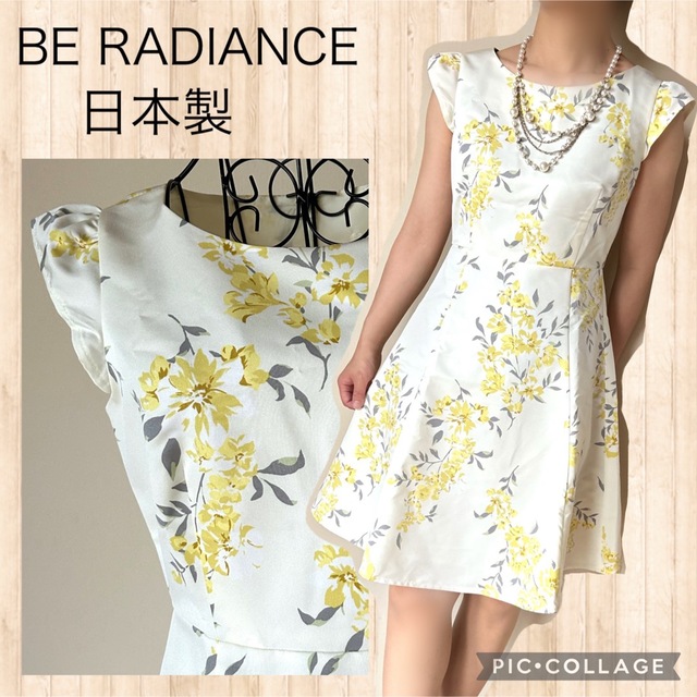 BE RADIANCE(ビーラディエンス)のBE RADIANCE 花柄　ひざ丈　ワンピース　半袖　Aライン　セレモニー　夏 レディースのワンピース(ひざ丈ワンピース)の商品写真