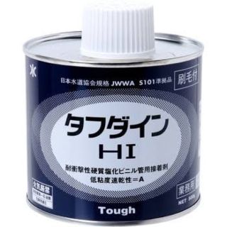 クボタケミックス 塩ビ用接着剤 タフダインHI 500G DIY(その他)