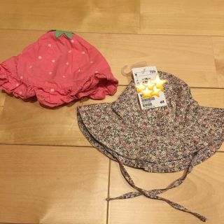 エイチアンドエム(H&M)のH&M★next★いちご★花柄★6-9m★6-12months(帽子)