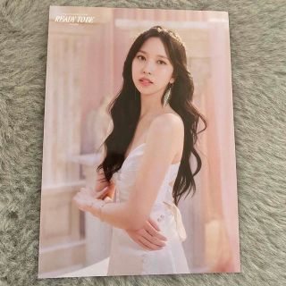 トゥワイス(TWICE)のTWICE『READY TO BE』CARD(K-POP/アジア)