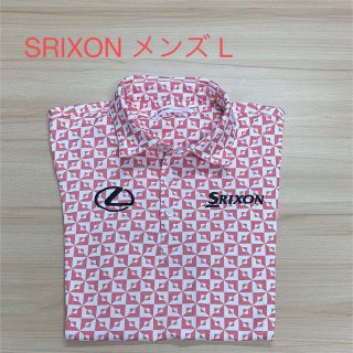 スリクソン(Srixon)のSRIXONメンズゴルフウェアＬ(ウエア)