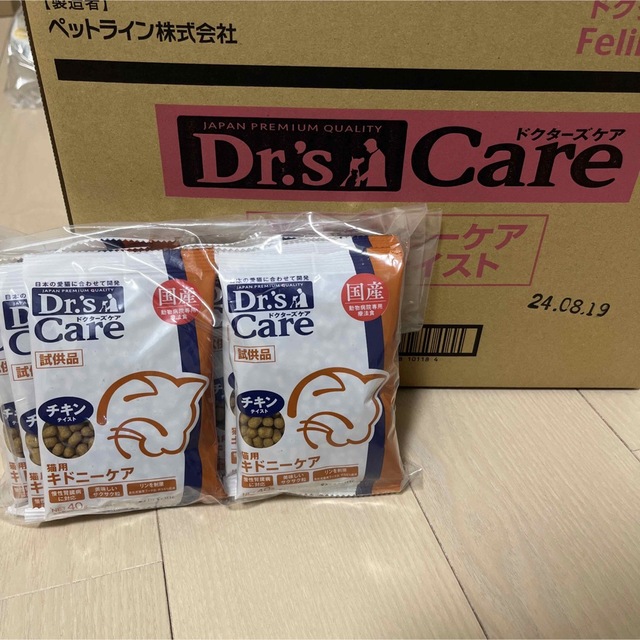 ドクターズケア 猫用 キドニーケア　チキンテイスト　40g×100袋