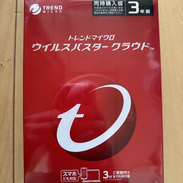 トレンドマイクロ ウイルスバスター クラウド 3年版 3台同時購入版 ...