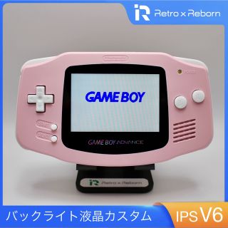 ゲームボーイアドバンス - ゲームボーイアドバンス 本体 IPS V6 バック ...