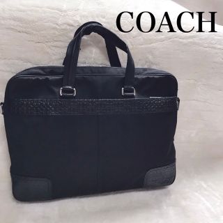 コーチ(COACH)のCOACH ビジネスバッグ ブリーフケース ブラック シグネチャー(ビジネスバッグ)