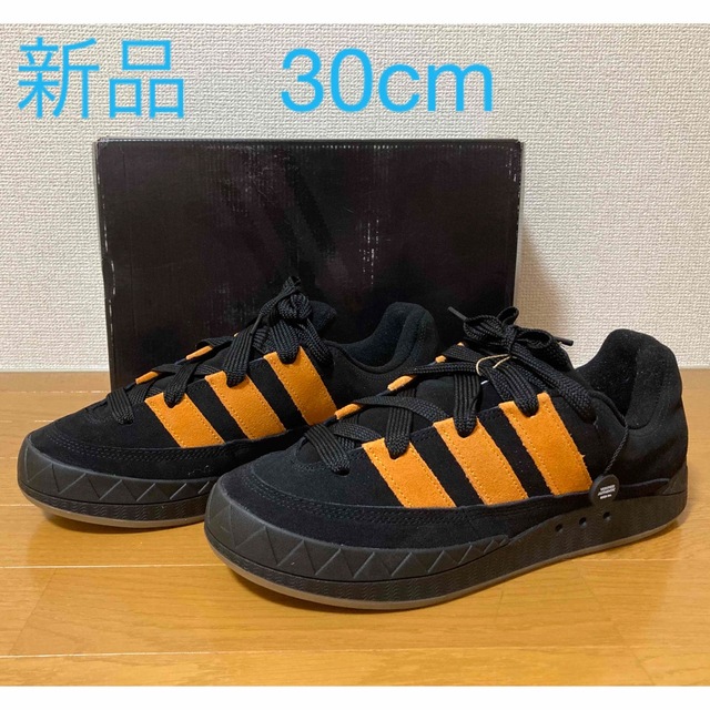 adidas Adimatic Black 30cm アディマティック ブラック