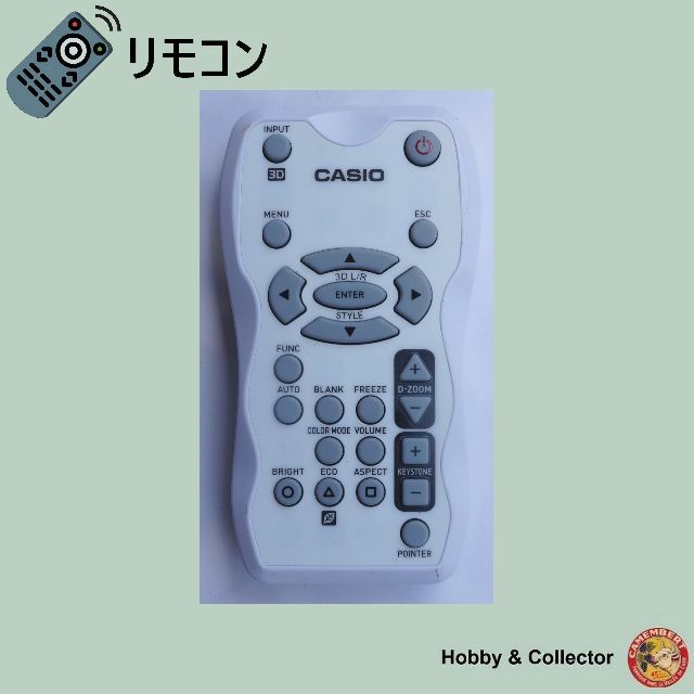 CASIO(カシオ)のカシオ CASIO プロジェクター リモコン YT-120 ( #5846 ) スマホ/家電/カメラのテレビ/映像機器(プロジェクター)の商品写真