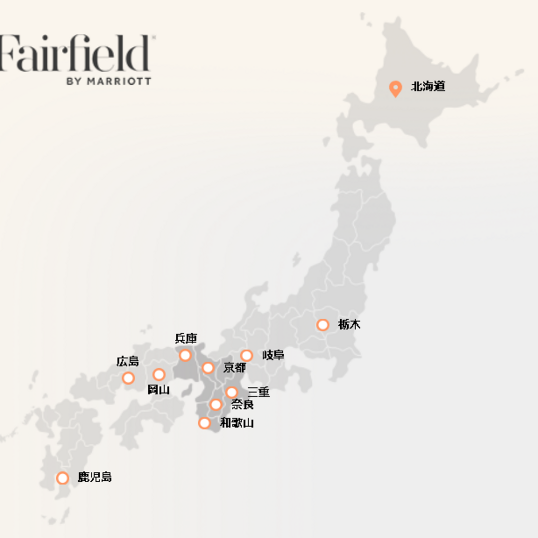 フェアフィールド バイ マリオット 道の駅 宿泊券 1枚の通販 by さくら