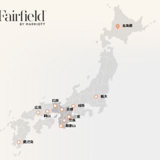 フェアフィールド バイ マリオット 道の駅 宿泊券 1枚の通販 by さくら