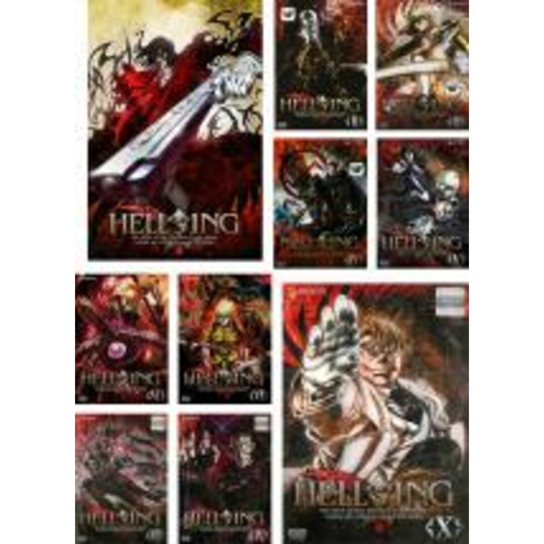 全巻セットDVD▼HELLSING ヘルシング(10枚セット)▽レンタル落ち