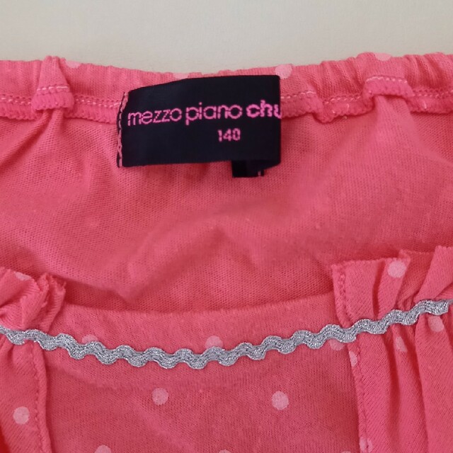 mezzo piano(メゾピアノ)の140 mezzo piano chuchu キッズ/ベビー/マタニティのキッズ服女の子用(90cm~)(Tシャツ/カットソー)の商品写真