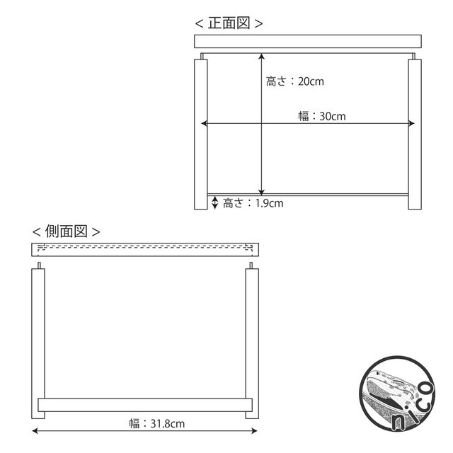 レオパ　レオパードゲッコー専用　手作りケージ　(お好きなハンモック1点付き)