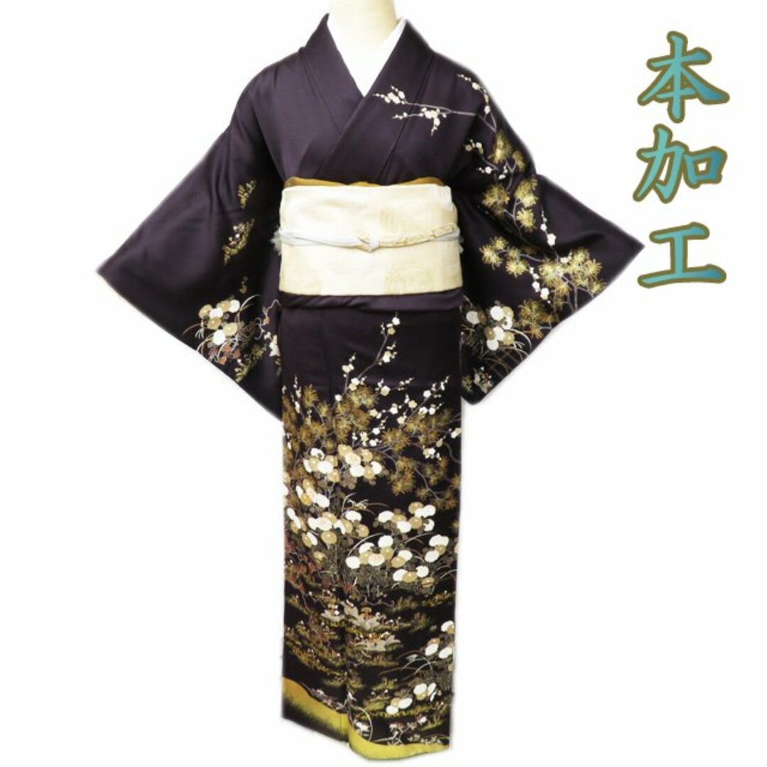 訪問着 着物 正絹 袷 フォーマル 本加工 四季の植物 金駒刺繍 地模様