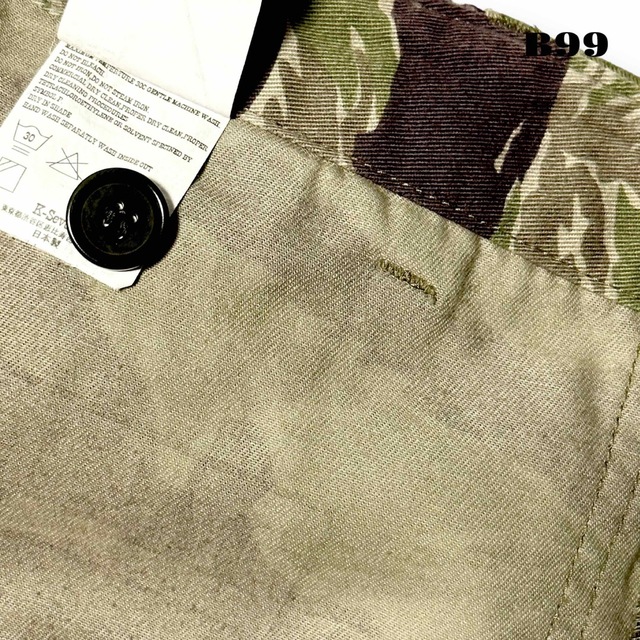 人気品! TENDERLOIN BAMBOO バンブー ショーツ カモフラ M
