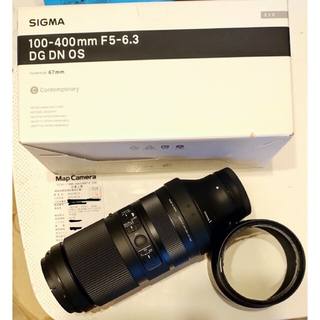 SIGMA 100-400mm F5-6.3 DG DN OS ソニーEマウントレンズ(ズーム)