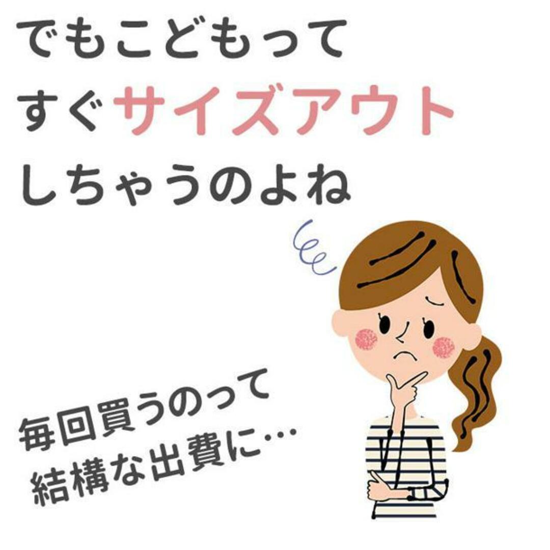 【並行輸入】子供ドレス 発表会 pk22 5