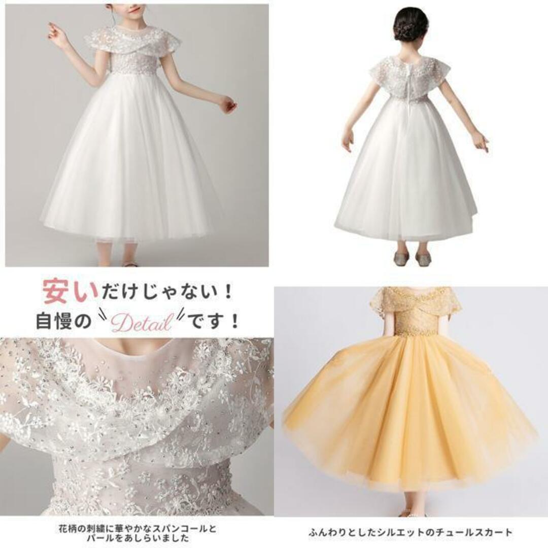 【並行輸入】子供ドレス 発表会 pk22 7