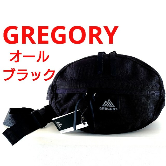 新品☆GREGORY TAILMATE S V2 グレゴリー テールメイト - ウエストポーチ