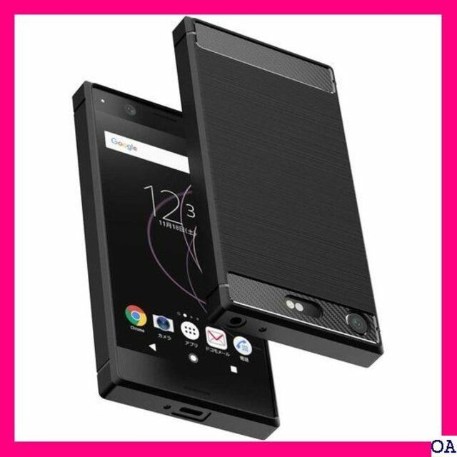 日本製 【新品】 耐衝撃背面クリアケース ソニー Xperia madeu X