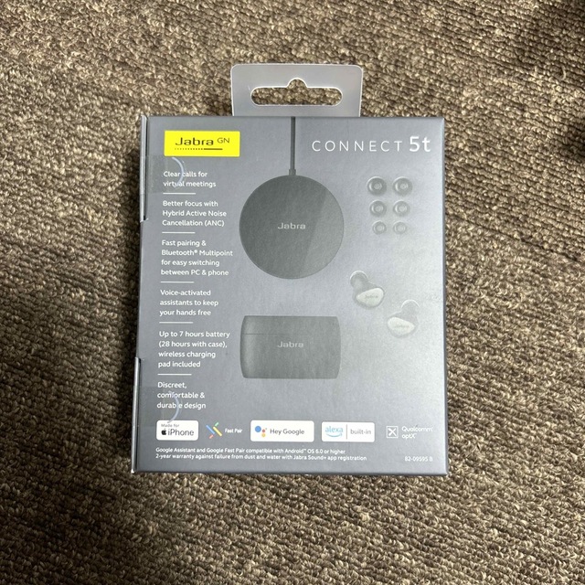 新品 未開封！ Jabra connect 5tの通販 by yumiao｜ラクマ