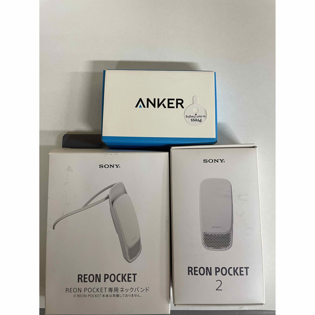 SONY  REON  POCKET (ソニー　レオンポケット4)美品